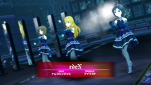 画像ギャラリー No.020のサムネイル画像 / 渋谷 凛と「edeN」が楽しみな「アイドルマスター ワンフォーオール」の最新DLC,「カタログ第10号」の詳細発表