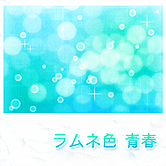 画像ギャラリー No.025のサムネイル画像 / 渋谷 凛と「edeN」が楽しみな「アイドルマスター ワンフォーオール」の最新DLC,「カタログ第10号」の詳細発表