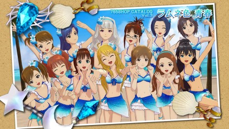 画像ギャラリー No.014のサムネイル画像 / 「アイドルマスター ワンフォーオール」の最新DLC「カタログ第10号」が本日配信。「カタログ第3号」のディスカウントキャンペーンもスタート