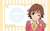 画像ギャラリー No.009のサムネイル画像 / 「アイマス」の期間限定公式ショップが21日から全国4か所で順次オープン