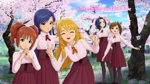画像ギャラリー No.001のサムネイル画像 / 「アイドルマスター ワンフォーオール」，最新DLC「カタログ11号」の詳細内容が公開。「カタログ4号」のディスカウントキャンペーンも発表に