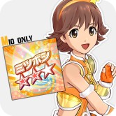 画像ギャラリー No.007のサムネイル画像 / 「アイドルマスター ワンフォーオール」 の最新DLC「カタログ11号」が本日配信開始。“妖精さん”シリーズのアクセサリーは期間限定で無料に