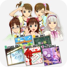 画像ギャラリー No.013のサムネイル画像 / 高垣 楓が登場する「アイドルマスター ワンフォーオール」最新DLC「カタログ12号」の詳細が明らかに。「カタログ5号」のディスカウントキャンペーンも発表