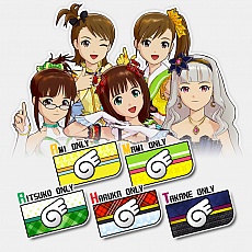 画像ギャラリー No.002のサムネイル画像 / スペシャルゲストは卯月と凛と未央。「アイドルマスター ワンフォーオール」の最新DLC「カタログ第13号」の情報公開