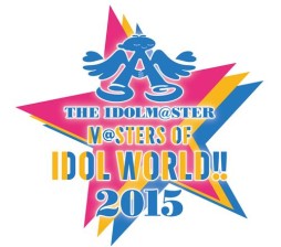 画像ギャラリー No.003のサムネイル画像 / 「アイマス」10周年ライブのキービジュアル&テーマ曲の試聴動画が公開
