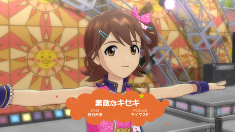 画像ギャラリー No.015のサムネイル画像 / 「アイドルマスター ワンフォーオール」のDLC「カタログ第14号」が6月24日に配信。ゲストは島村卯月，渋谷 凛，本田未央の3人