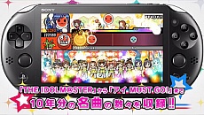 画像ギャラリー No.017のサムネイル画像 / アイドルマスター10周年記念ライブ「THE IDOLM@STER M@STERS OF IDOL WORLD!!2015」で，新情報が次々に発表