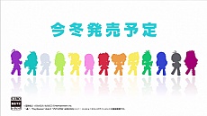 画像ギャラリー No.021のサムネイル画像 / アイドルマスター10周年記念ライブ「THE IDOLM@STER M@STERS OF IDOL WORLD!!2015」で，新情報が次々に発表