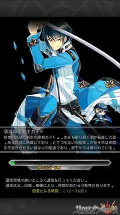 画像ギャラリー No.009のサムネイル画像 / 「サウザンドメモリーズ」サントラCD発売記念対談。アカツキの藤田真也氏と作曲家のいとうけいすけ氏が語る,ゲームに影響を与えた楽曲の力とは