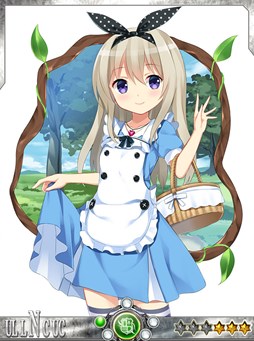 画像ギャラリー No.009のサムネイル画像 / 「聖魔爛戦！イクサヒメ」期間限定でお花見仕様のイクサヒメがクエストに登場