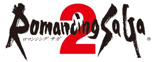 画像ギャラリー No.001のサムネイル画像 / 「ロマンシング サ・ガ2」リマスター版サントラ本日発売。記念のニコ生配信も