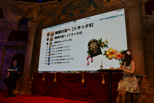 画像ギャラリー No.030のサムネイル画像 / サプチケを持ったきくうしさまの13％が「シルヴァ」を欲しがっていた。「グラブル」のステージイベント「Players Report」まとめ