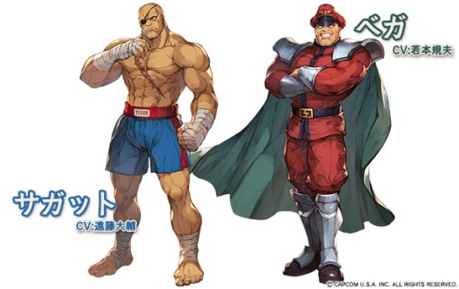 画像ギャラリー No.004のサムネイル画像 / 「グラブル」の「ウルトラストリートファイターIV」コラボが本日19：00に開始。ストリートファイターの姿になれる特別な武器が登場