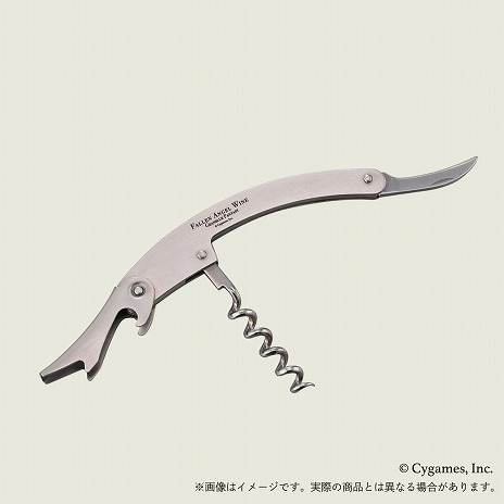画像ギャラリー No.002のサムネイル画像 / 堕天司の意匠をほどこした「グランブルーファンタジー」コラボワインが発売へ。オリジナル刻印が入ったワインオープナーが付属