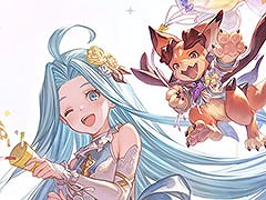 グラブルの大型オフラインイベント「グラブルフェス2026」の公式サイトが公開に。各種チケットの先行抽選受付は9月26日12：00にスタート
