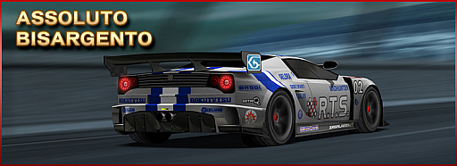 画像ギャラリー No.005のサムネイル画像 / 「ドリスピ」,RIDGE RACERとのコラボイベント“ドリフトサバイバル”が開催。GOLDオーダーにBISARGENTOとSYNCiが登場