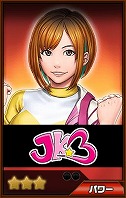 画像ギャラリー No.021のサムネイル画像 / 「ドリフトスピリッツ」,RTB(リアルタイムバトル)のシーズン1が開催