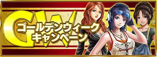 画像ギャラリー No.005のサムネイル画像 / 「ドリフトスピリッツ」にてHot-Version コラボ第1弾が開催。ドリキンこと土屋圭市さんが登場