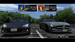画像ギャラリー No.015のサムネイル画像 / 「ドリスピ」,1200万DL記念キャンペーンが開催中。ROADSTER“飛燕”Gold Editionが手に入るチャンスオーダーも実施