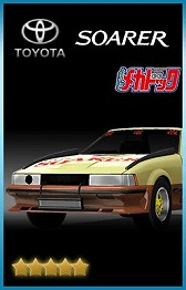 画像ギャラリー No.013のサムネイル画像 / 「ドリフトスピリッツ」で“よろしくメカドック”復刻コラボが開催中
