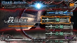 画像ギャラリー No.008のサムネイル画像 / 本日稼動のシリーズ最新作「beatmania IIDX 21 SPADA」。トップランカーのMADOKA氏＆DOLCE.氏による初見プレイムービーを掲載
