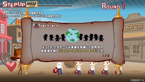 画像ギャラリー No.009のサムネイル画像 / 本日稼動のシリーズ最新作「beatmania IIDX 21 SPADA」。トップランカーのMADOKA氏＆DOLCE.氏による初見プレイムービーを掲載