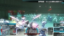 画像ギャラリー No.002のサムネイル画像 / マーベラスのPSP&PS Vita向け18作品が対象の半額キャンペーンがスタート