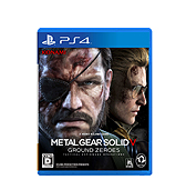 画像ギャラリー No.002のサムネイル画像 / 「METAL GEAR SOLID V: GROUND ZEROES」，“THE PHANTOM PAIN”へのデータ引継特典や，初回限定特典，店舗別予約購入特典を公開