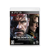 画像ギャラリー No.003のサムネイル画像 / 「METAL GEAR SOLID V: GROUND ZEROES」，“THE PHANTOM PAIN”へのデータ引継特典や，初回限定特典，店舗別予約購入特典を公開