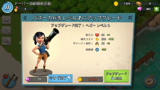 画像ギャラリー No.002のサムネイル画像 / クラクラ系デビューが遅れた人には，常夏の島で銃弾をプレゼント。Supercellの新作「Boom Beach」日本語版を紹介しよう