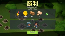 画像ギャラリー No.017のサムネイル画像 / クラクラ系デビューが遅れた人には，常夏の島で銃弾をプレゼント。Supercellの新作「Boom Beach」日本語版を紹介しよう