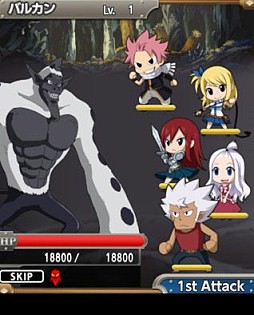 画像ギャラリー No.002のサムネイル画像 / 「フェアリーテイル 〜ブレイブギルド〜」が本日17：00にGREEで配信スタート