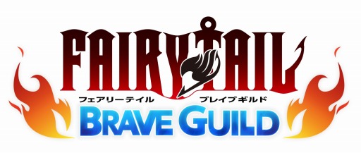 画像ギャラリー No.002のサムネイル画像 / 「フェアリーテイル 〜ブレイブギルド〜」登録数50万を突破。感謝イベント実施