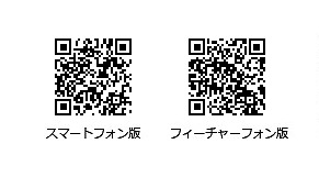 画像ギャラリー No.005のサムネイル画像 / 「ナイツオブグローリー」SSRドラゴンの出現率がアップするフェスを開催
