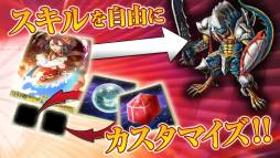 聖魔爛戦！イクサヒメ