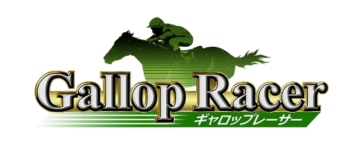 画像ギャラリー No.006のサムネイル画像 / 「ギャロップレーサー」,イベントレース「東京大賞典メモリアル」を配信