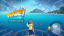 画像ギャラリー No.005のサムネイル画像 / 釣りゲーム「LINE フィッシュアイランド」が配信。記念キャンペーンを実施中