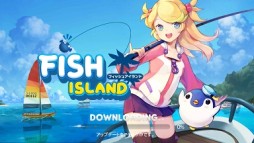 画像ギャラリー No.002のサムネイル画像 / 「LINE フィッシュアイランド」で本日から15日間“タブレット魚釣り大会”が開催
