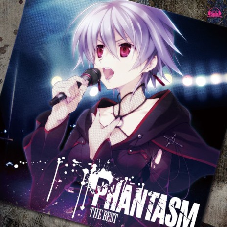 画像ギャラリー No.009のサムネイル画像 / 「CHAOS;CHILD」，主要キャラクターがディソードを構える新規ビジュアルと，限定版に同梱するサントラCDおよび設定資料集のデザインが公開
