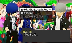 画像ギャラリー No.042のサムネイル画像 / 「ペルソナQ シャドウ オブ ザ ラビリンス」のストーリーが明らかに。おなじみ「P3」「P4」の面々に加え,新たなキャラクター「玲」と「善」の情報も公開