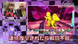 画像ギャラリー No.002のサムネイル画像 / 「ペルソナストーカー倶楽部」,第3回の未公開映像を含む「完全版」が公開