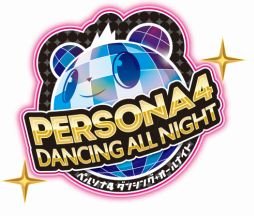 画像ギャラリー No.001のサムネイル画像 / 「ペルソナ4 ダンシング・オールナイト」，花村陽介，里中千枝，巽 完二が華麗なダンスを決める新たなトレイラーが公開