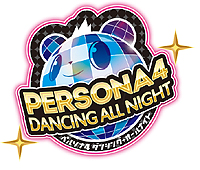 画像ギャラリー No.002のサムネイル画像 / PS Vita「ペルソナ4 ダンシング・オールナイト」，OPテーマ「Dance！」のリリックムービーが公開