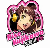 画像ギャラリー No.011のサムネイル画像 / 明日発売の「ペルソナ4 ダンシング・オールナイト」，マリー＆足立 透のDLCリリースやアーケードゲーム，飲食店，DENONとのコラボが発表