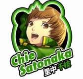 画像ギャラリー No.013のサムネイル画像 / 明日発売の「ペルソナ4 ダンシング・オールナイト」，マリー＆足立 透のDLCリリースやアーケードゲーム，飲食店，DENONとのコラボが発表