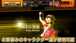 画像ギャラリー No.018のサムネイル画像 / 明日発売の「ペルソナ4 ダンシング・オールナイト」，マリー＆足立 透のDLCリリースやアーケードゲーム，飲食店，DENONとのコラボが発表