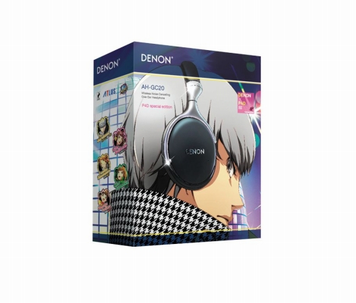 画像ギャラリー No.023のサムネイル画像 / 明日発売の「ペルソナ4 ダンシング・オールナイト」，マリー＆足立 透のDLCリリースやアーケードゲーム，飲食店，DENONとのコラボが発表