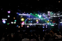 画像ギャラリー No.012のサムネイル画像 / 「ペルソナ4 ダンシング・オールナイト」発売直前ニコニコ生放送をレポート。シークレットゲストに生ライブ,新発表とサプライズだらけ