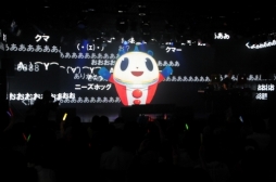 画像ギャラリー No.017のサムネイル画像 / 「ペルソナ4 ダンシング・オールナイト」発売直前ニコニコ生放送をレポート。シークレットゲストに生ライブ,新発表とサプライズだらけ