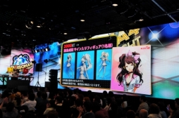 画像ギャラリー No.026のサムネイル画像 / 「ペルソナ4 ダンシング・オールナイト」発売直前ニコニコ生放送をレポート。シークレットゲストに生ライブ,新発表とサプライズだらけ